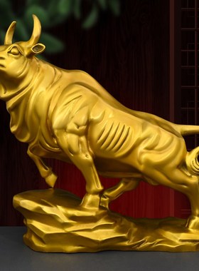 黄铜牛摆件铜华尔街旺市p牛生肖牛东北缺角家居客厅店铺开 业