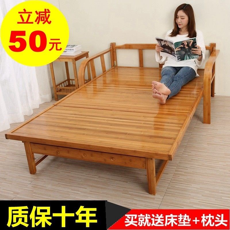 竹沙发床两用f可折叠双人单人家用午休老式客厅小户型折叠床午休