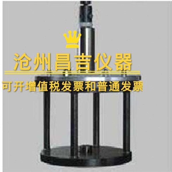 顶破刺破夹具 CBR顶破试验夹具土工布顶破刺破夹具拉力试验机夹具,五金/工具,其它仪表仪器,淘宝优惠券,粉丝福利购,淘宝优惠卷