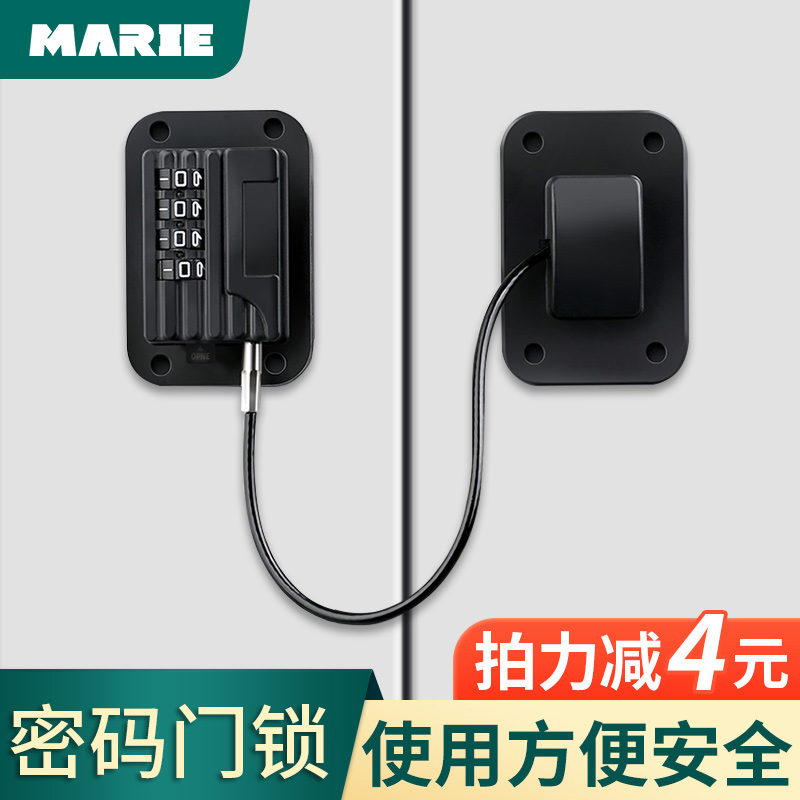 门锁家用通用型室内免打孔搭锁扣卫生F间锁密码插销推拉门锁具门