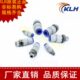 04S 气动直通高速旋转气管接头KSH04 01S 03S 02S
