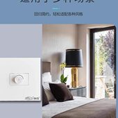 电风扇专用开关面板墙壁式 暗装 86型220V一二三位无极调速器吊扇