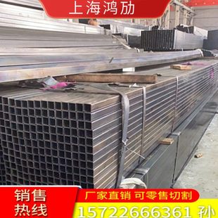 冷拉方管方钢扁铁通黑退管油拉管内刮管异型管15x40 15x50 15x60