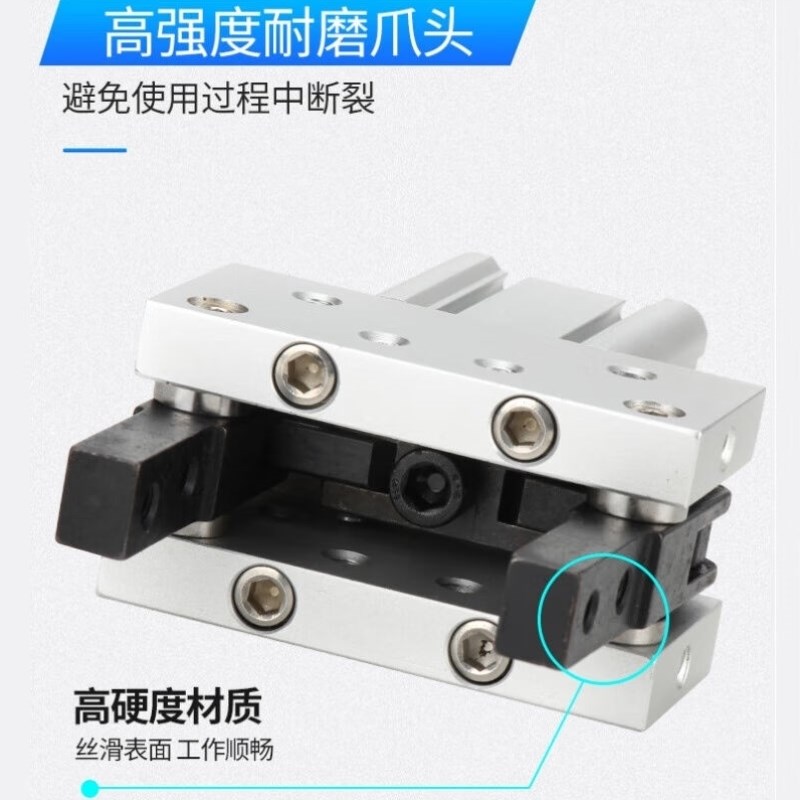 贝傅特气动手指气k缸MHT2系列气爪支点开闭肘节型重工件手指气缸M