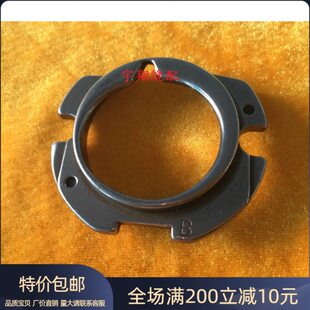 缝纫机配件——1900/1900A套结机摆梭盖 大斧盖