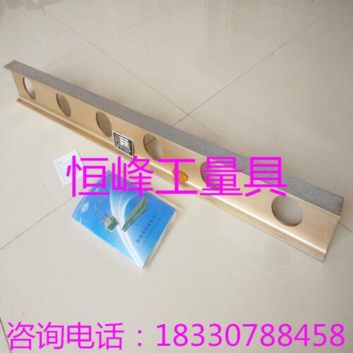 镁铝合金工字型轻型平尺划线检测测量专用铝镁直尺4000*175*80mm