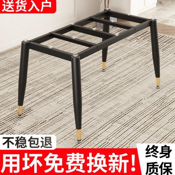 简约岩板瓷砖餐桌脚办公桌架子金属支撑底座桌子架大理石桌腿支架,商业/办公家具,台脚台架/家具支架,淘宝优惠券,粉丝福利购,淘宝优惠卷
