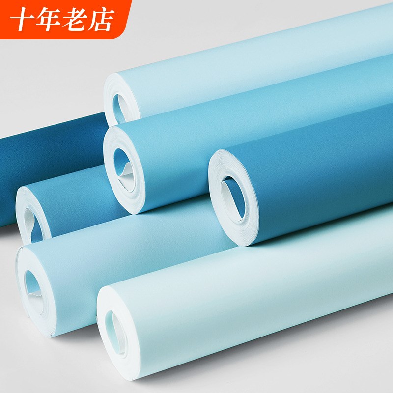 浅蓝色系列壁纸深蓝天蓝色墙纸2024G新款网红无纺布卧室男生非自