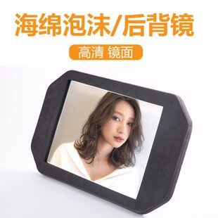 手持镜子化妆镜便携网红手拿美发后镜发廊专用品美容院理发大镜子