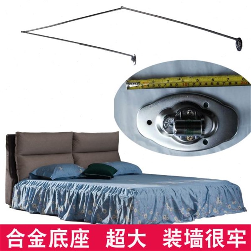 蚊帐支架不锈钢伸缩安装墙方形E(无帐纱)加厚料单件侧装