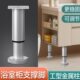 浴室柜支撑脚床头柜脚沙发脚家具垫高底座支撑架床板异响消除神器