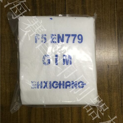 进口过滤棉 水箱过滤棉 水箱过滤绵 水箱过滤 印刷机耗材