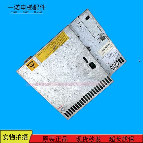 电梯配件变频器VF22BR ID.NO.59400570 原装现货出售质量保证