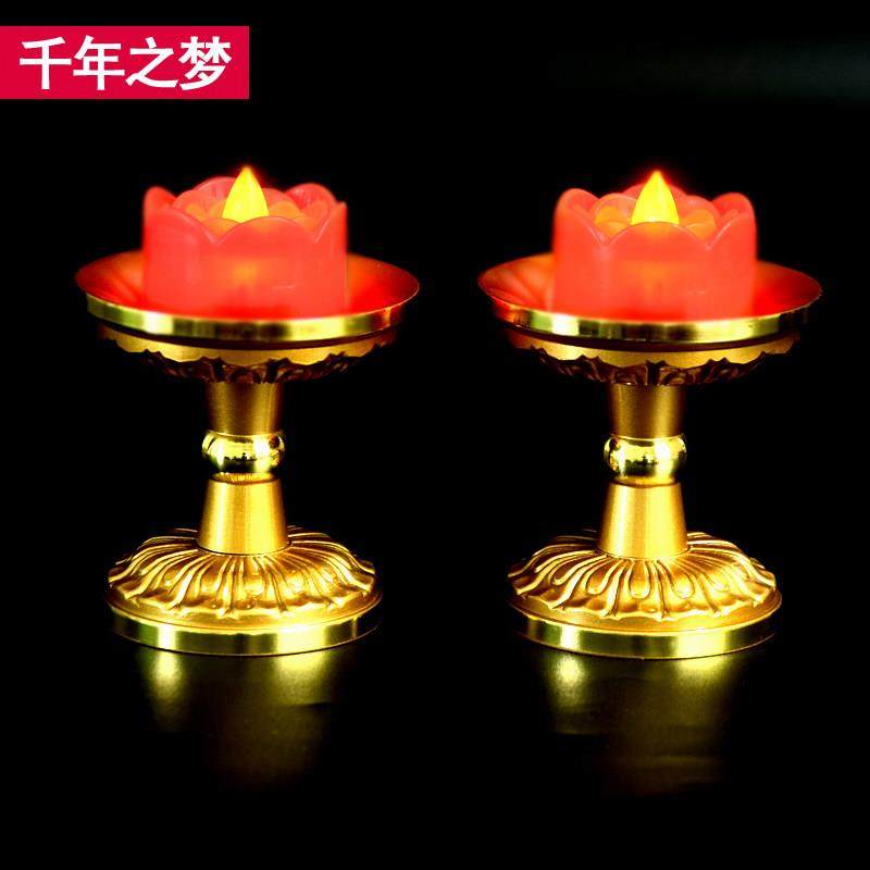 纯铜led电子酥油灯供佛家用佛前小茶蜡仿真电蜡烛莲花灯观音财神
