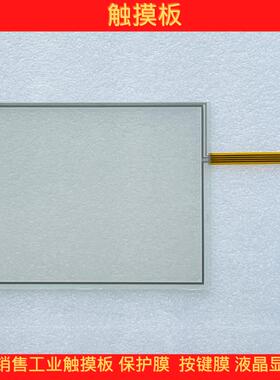 TPC1262H TPC1262Hi TPC1261Hi TPC1222HI TPC1262Hii 触摸板