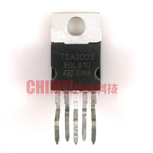 【原装拆机】TDA2003 音频功率放大器 伴音功放块 集成电路IC芯片