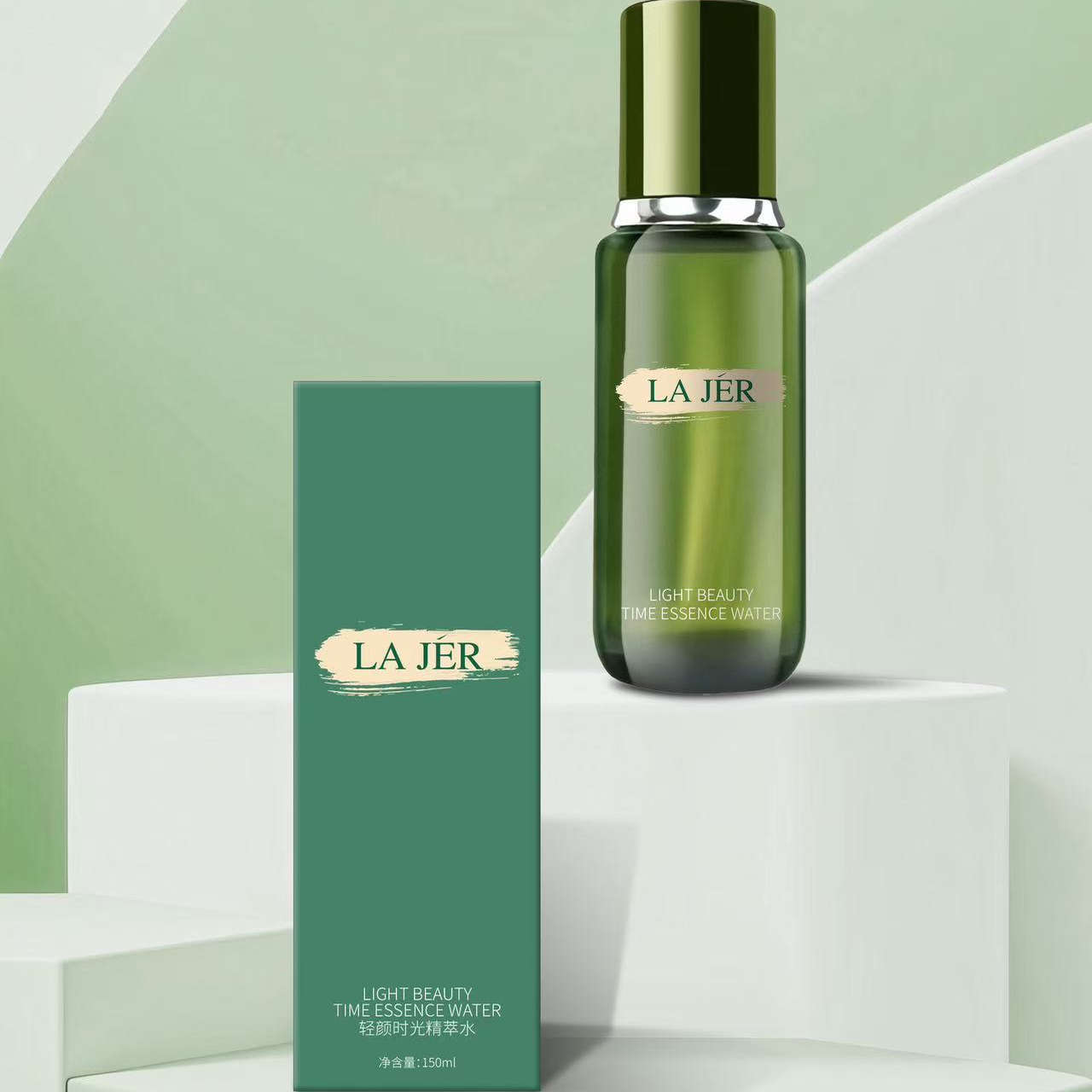 LA JER轻颜时光精粹水150ml精粹乳125ml修护紧致抗皱补水保湿套装
