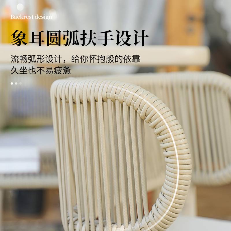阳台小桌椅三件套组合休闲藤椅一桌二椅创意看书户外庭院喝茶桌椅