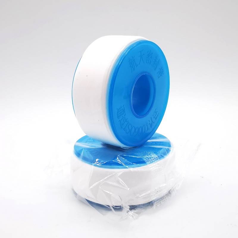 0.2mm加厚生料带 20米长高密度生料带 现货生料带胶带 水胶布水暖
