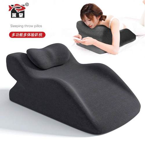 床上趴睡枕趴床玩手机趴枕多功能枕俯卧位趴枕头床头靠垫靠背靠枕
