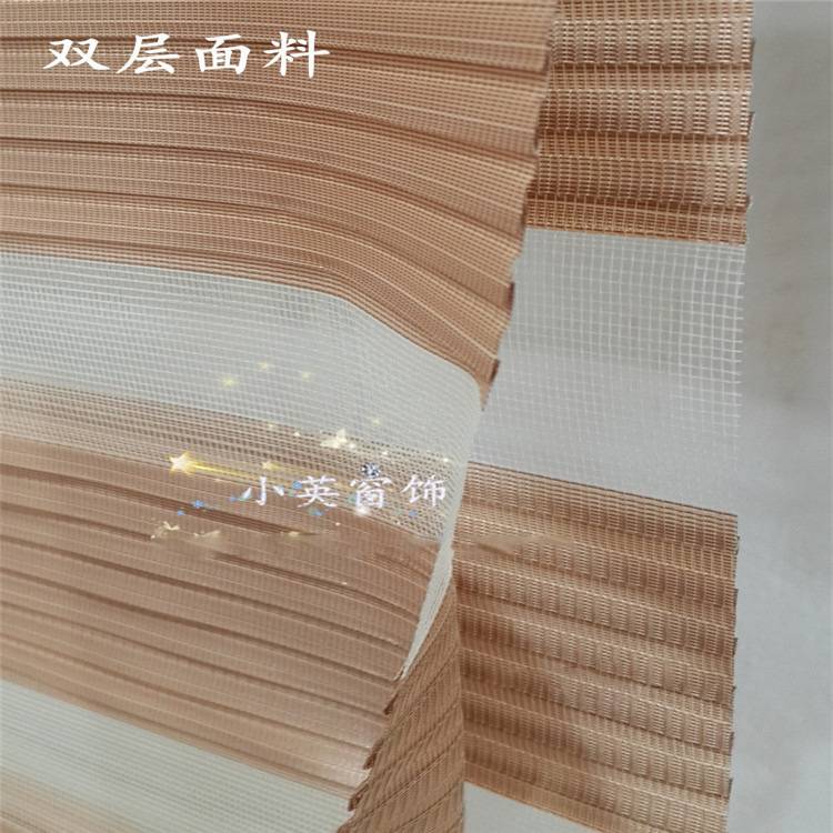 厂家 双层柔纱帘加厚卷帘韩式百叶窗帘遮光简约隔热遮光隔热