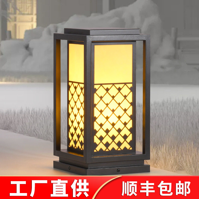 太阳能草坪灯户外防水柱灯现代简约景观灯花园庭院灯别墅园林灯