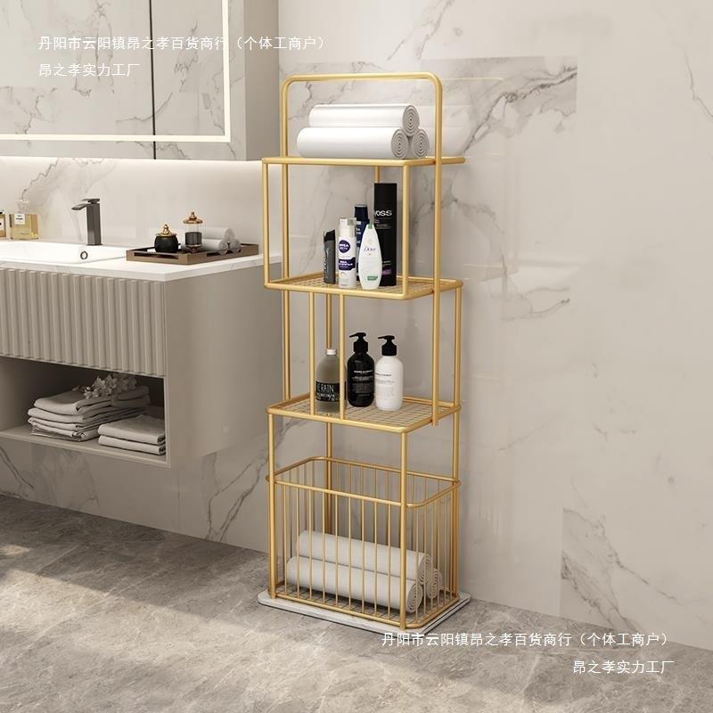 轻奢LML巾毛用架落地洗漱家大理石浴室置物架卫生间收纳浴巾台架