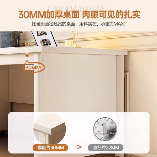 转角书桌书柜一体家用L型台式电脑桌卧室办公桌小户型写字工作台