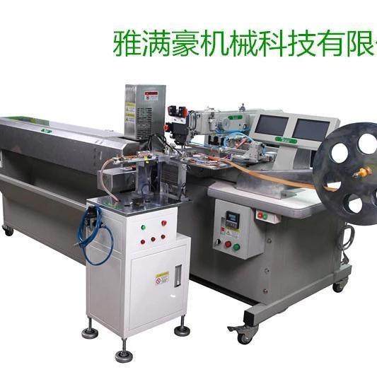 自动化缝纫机全自动织带缝纫机车缝纫剪切一体机织带花样机厂家,生活电器,缝纫机/缝绣一体机,淘宝优惠券,粉丝福利购,淘宝优惠卷