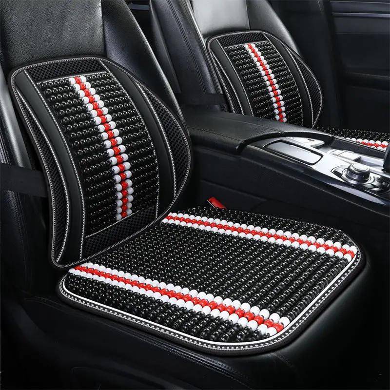 I5O四季汽车坐垫木珠透气通风单片司机腰部靠垫主驾五座通用款主