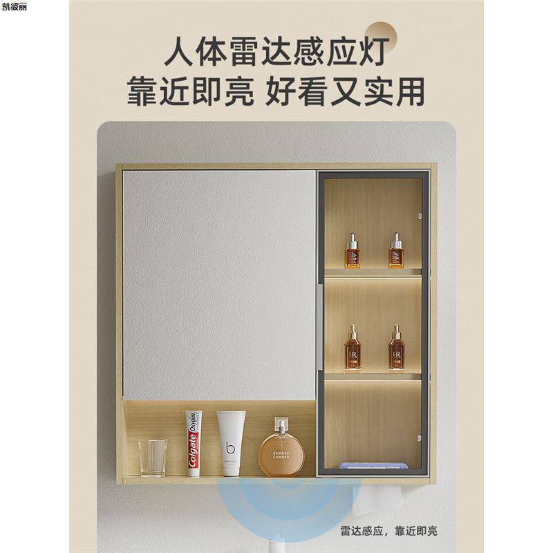 凯彼丽美森达原木风浴室柜加深陶瓷一体盆现代简约洗手洗脸盆洗漱
