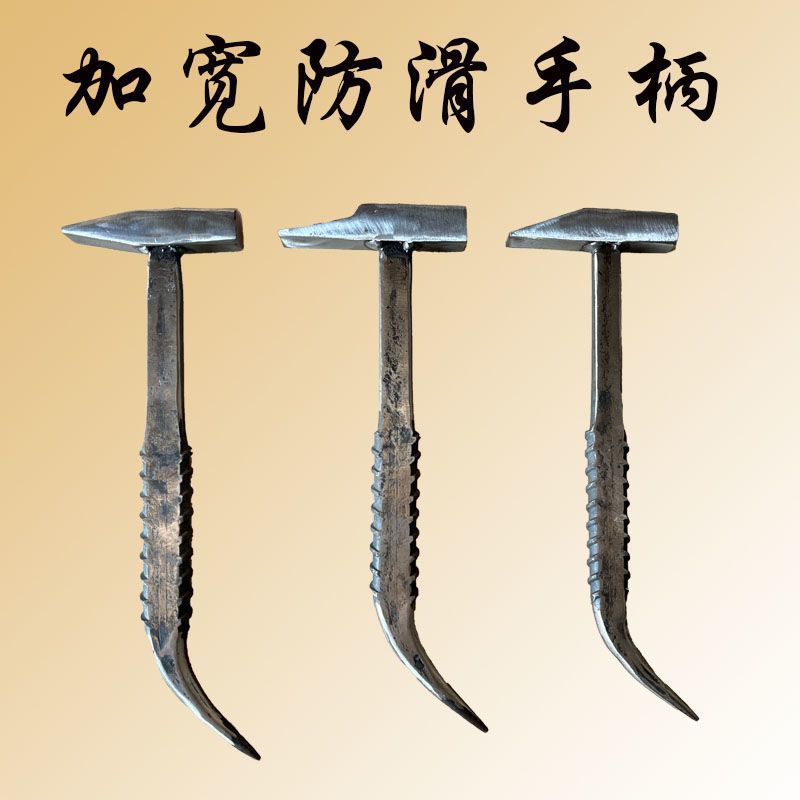 铝模锤子铝木榔头铝膜工具全套防滑鸭嘴锤头吕模铁锤大全