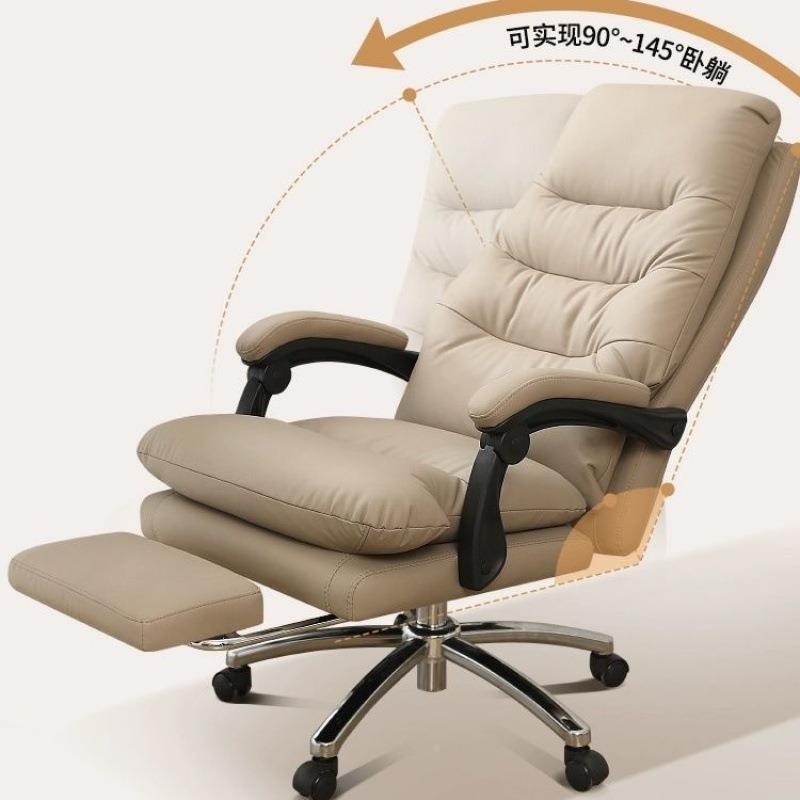 久坐累家用ZZB电脑板椅休靠背可躺沙发椅书房闲办不公座椅轻奢老