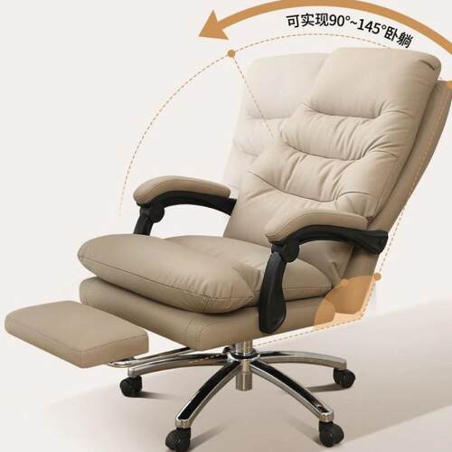 久坐累家用ZZB电脑板椅休靠背可躺沙发椅书房闲办不公座椅轻奢老
