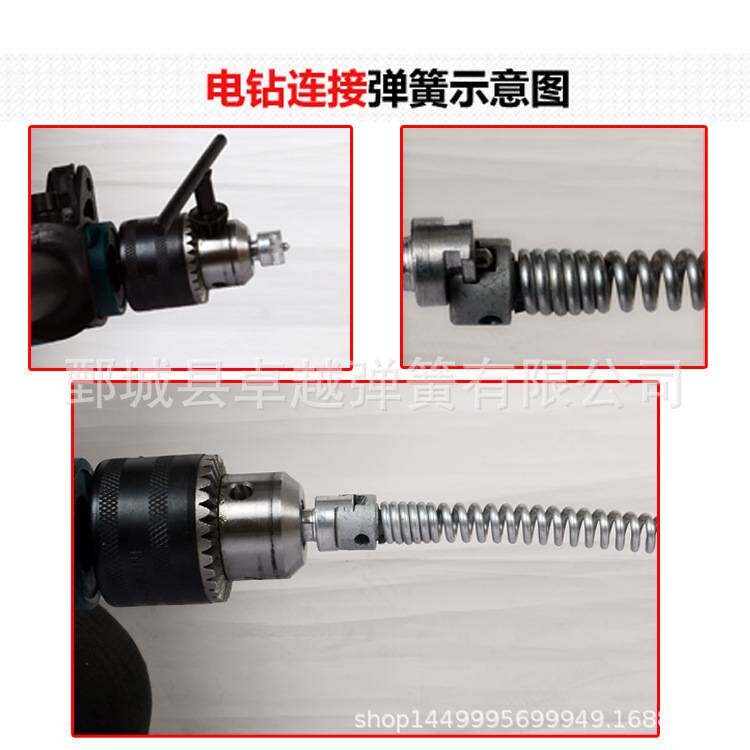小小卓管道疏通机器通下水道工具弹簧家用饭店宾馆下水管道堵塞用