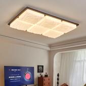 中古风全光谱客厅灯饰主灯长方形卧室书房灯新中式 家用方形吸顶灯