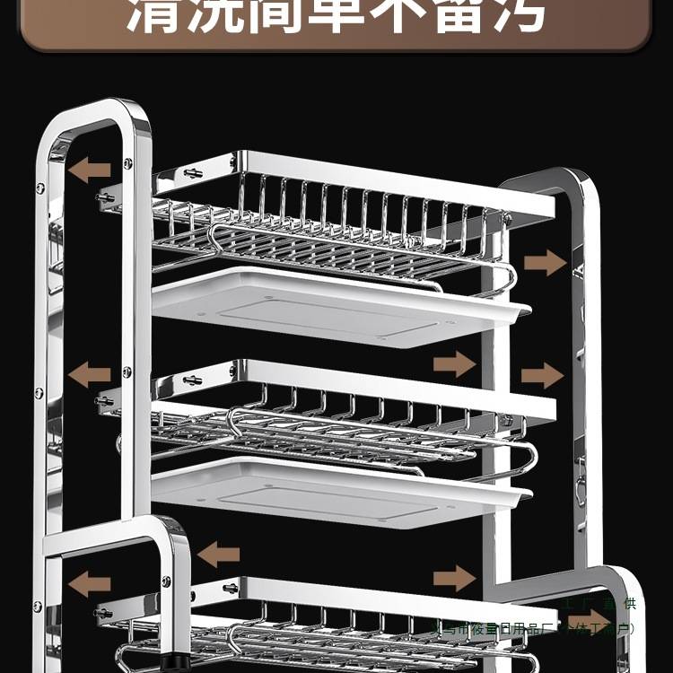不锈钢碗架三层碗碟沥水架厨房置物架碗盘收纳架子多功能台面碗柜