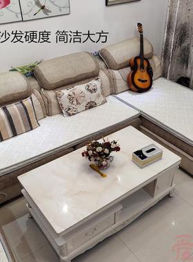 发沙棕垫硬一UOI二座加组合贵妃实木椅子飘窗海绵垫加硬椰三棕榈