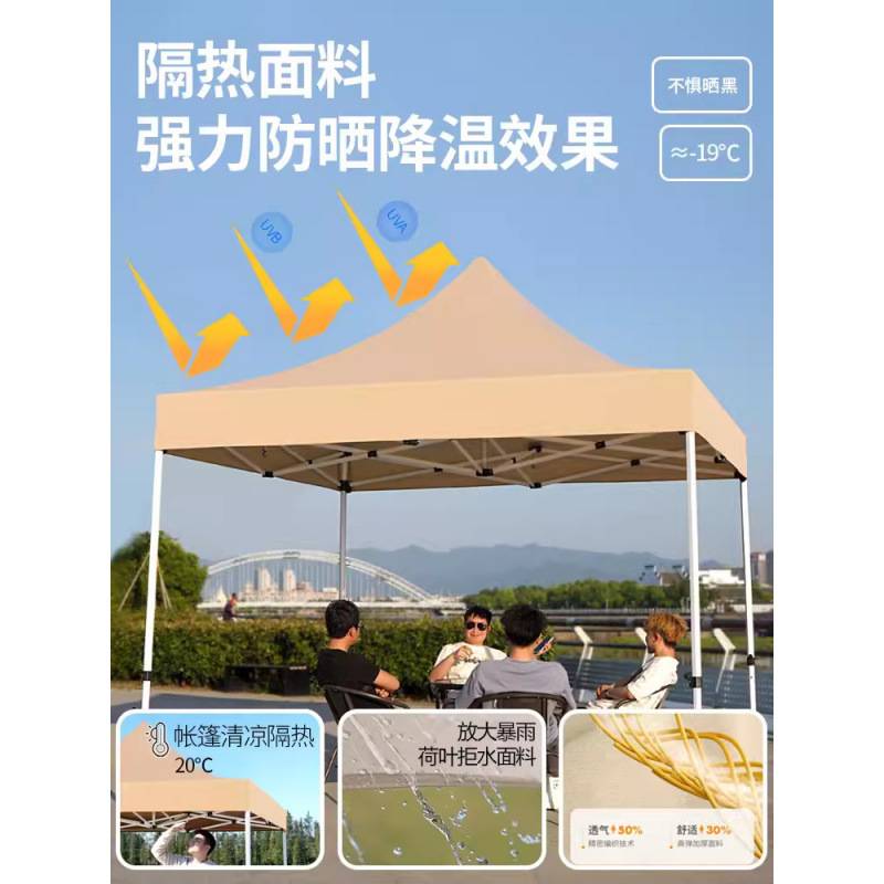 户外汽车防晒棚家用停车遮阳棚隔热移动简易车库四脚防雨大伞车篷