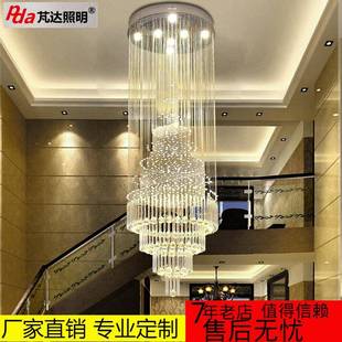 现代水晶长吊灯圆形客厅灯酒店别墅大厅水晶吊线灯楼梯间灯饰灯具