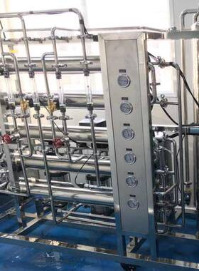 Membrane膜压力容器4寸端开口膜壳ABS封头不锈钢膜壳反渗透膜外壳