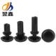 直供黑色尼龙铆钉R型子母铆钉尼龙卡扣塑料铆钉R20R26R30R35R40R5