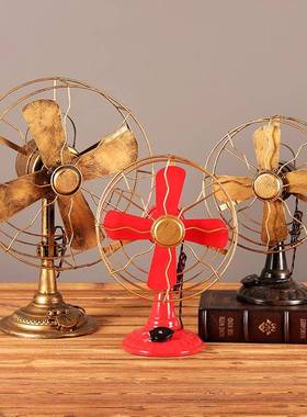 复古铁艺风扇模型玄关橱窗陈列装饰品怀旧工艺品影楼道具工艺品