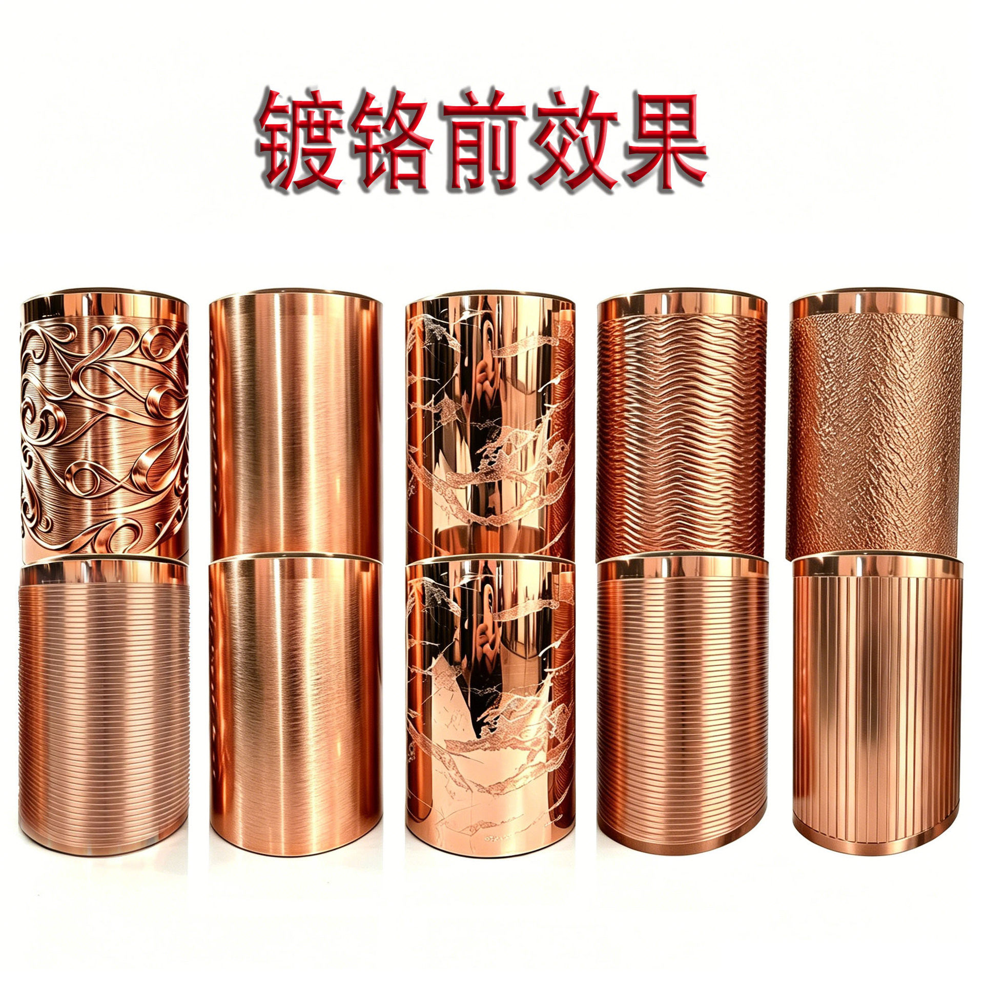 制版工厂仿木纹橱柜衣柜桌面 PVC壁纸PVC封边条版电雕版凹印版