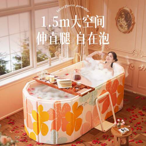 青色泡澡桶可折叠成人免安装沐浴桶加厚加高双人洗澡桶可折叠浴缸
