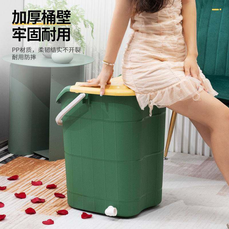 过膝泡脚桶过小腿大号足浴盆深桶泡脚盆到膝盖洗脚桶塑料加厚家用