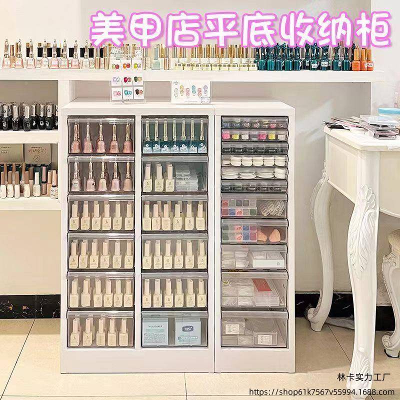 V林料7A4柜文件柜平底多抽屉式彩妆美甲收纳烘焙模具整层查看详情