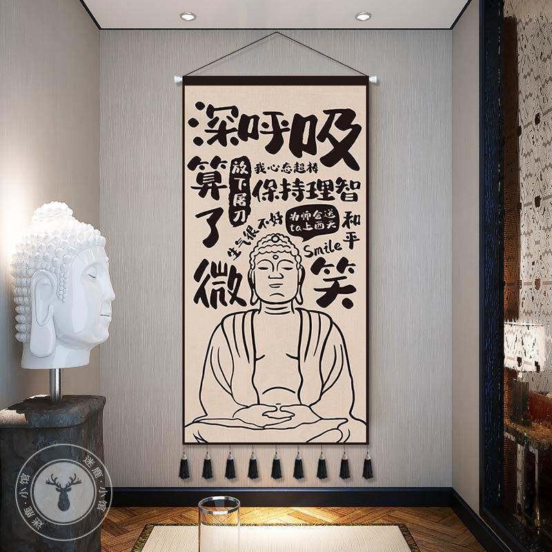 梵砂励志文字布艺挂画宿舍卧室办公室挂毯创意墙壁遮挡画搞笑