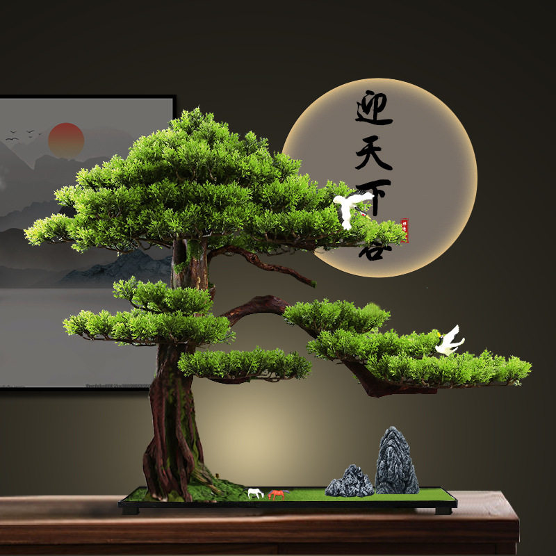 迎客松根雕艺术摆件仿真绿植酒店盆景办公室桌面玄关样板间装饰品