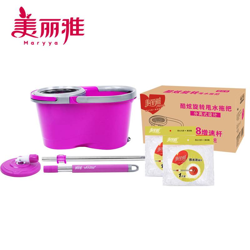 美丽雅双驱动旋转拖把家用拖布桶免手洗懒人拖地自动甩水干湿两用